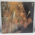 Andreas Vollenweider - ...Behind The Gardens - Behind The Wall - Under The Tree...