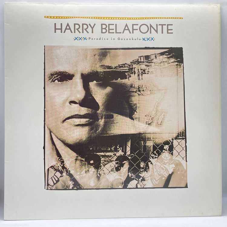 Harry Belafonte - Paradise In Gazankulu