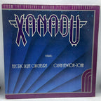 Electric Light Orchestra & Olivia Newton-John - Xanadu (From The Original Motion Picture Soundtrack)