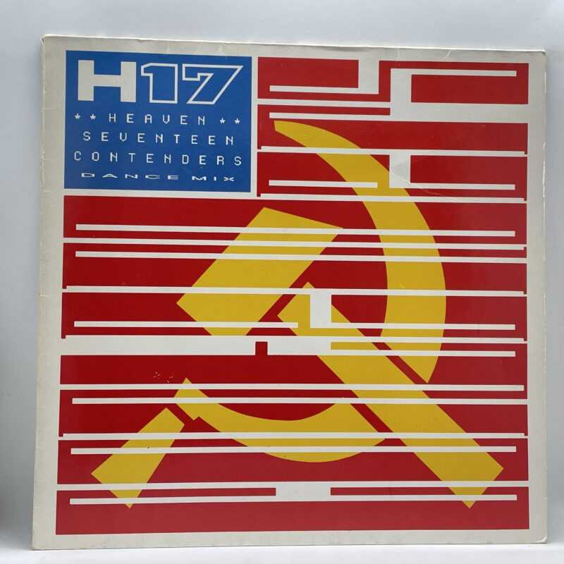 Heaven 17 - Contenders (Dance Mix)