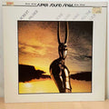 Robert Palmer - Some Guys Have All The Luck