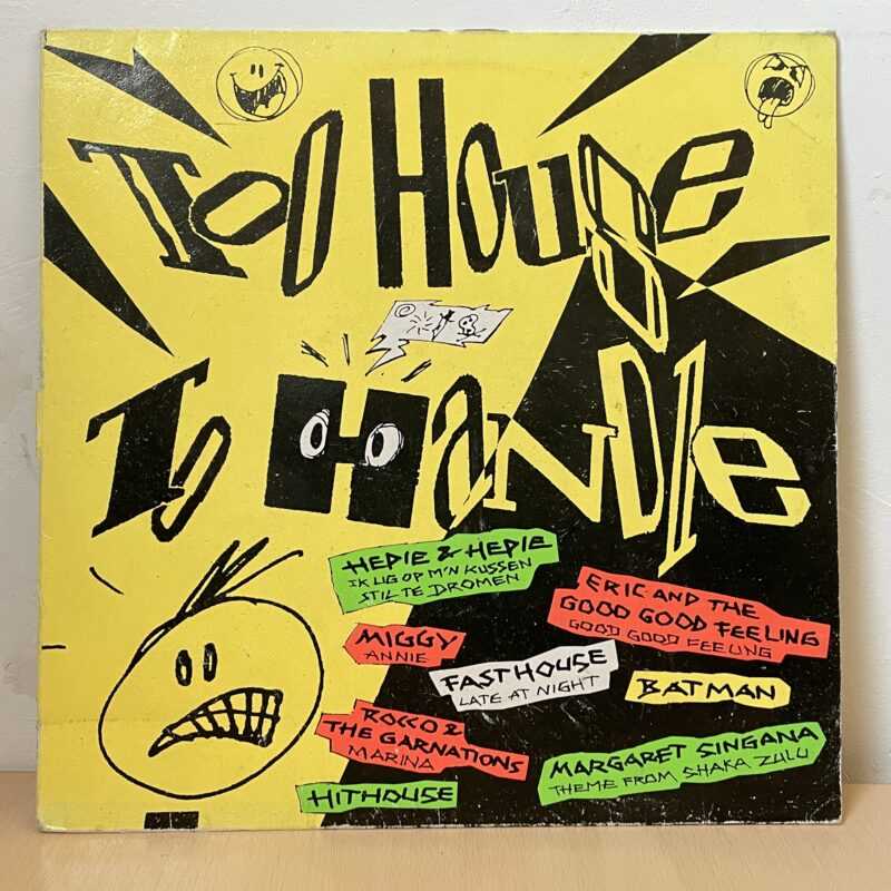 Various - Too House To Handle