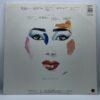 Carasmatic - Irene Cara - LP (back cover)