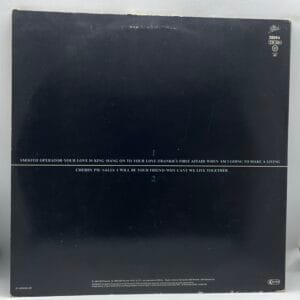 Sade-Diamond Life (LP back cover) Sade-Diamond Life (LP back cover)