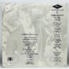 Jason Donovan-Too Many Broken Hearts (LP back cover)